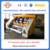 2 ply Corrugated cardboard making machine / E Flute corrugated single facer machine