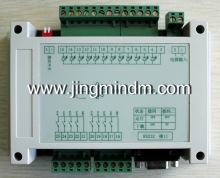 Industrial Arm Control Panel with 4 Channel Replay Output,