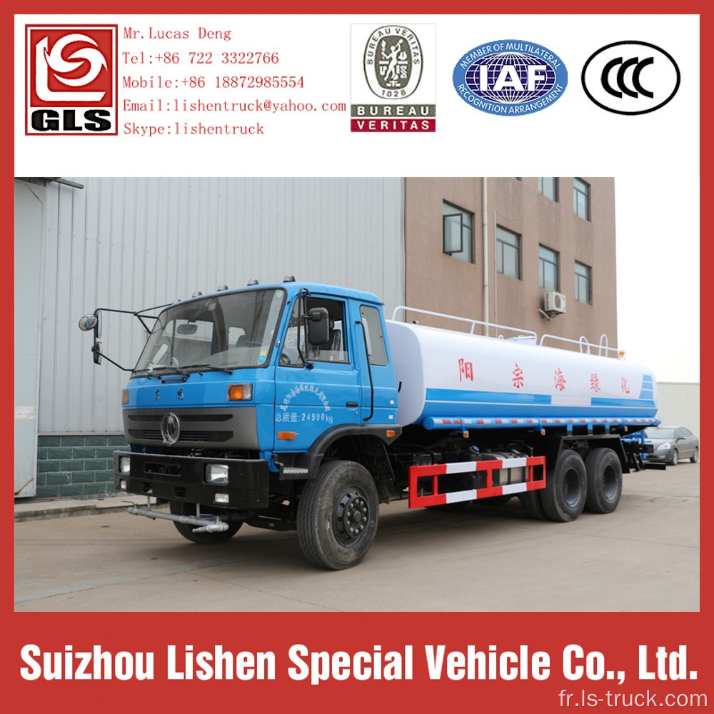 Capacité 15 tonnes Dongfeng haute pression camion de l&#39;eau