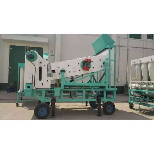 Self-Regulation Vibrating Screen Equipment