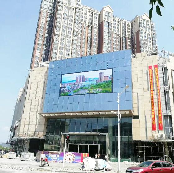 Outdoor Led Screen 