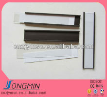 fexible C-profile magnetic strips