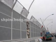 pc sheet for sound barrier