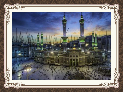 Ricamo di architettura islamica Islamic Architecture Embroidery