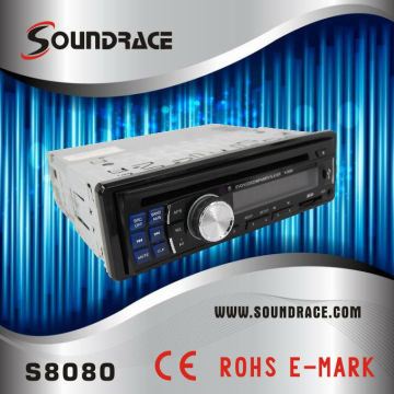 car DVD player compatible MP3/MP4/WMA format S8080