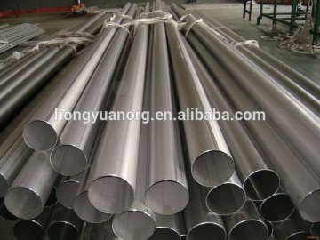 incoloy alloy 925 pipe