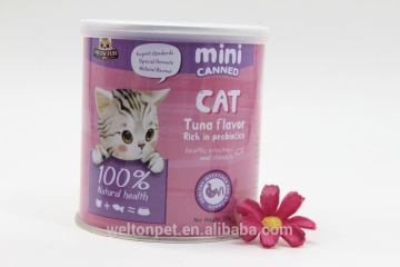 TUNA fish flavor Cat Nutrition Supplement Powder