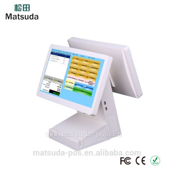 White color retail epos payment computer/epos payment machine