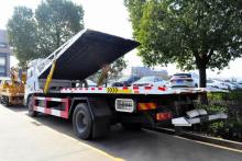 Dongfeng Car Towing Wreck Truck