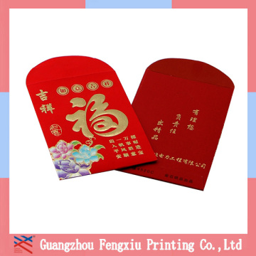 Wholesale Classical Chinese New Year Paper Red Lucky Packets