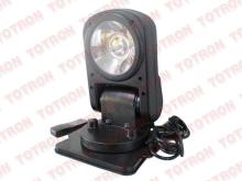 HID Searchlight Remote Controlled Magnetic Base (T2020)