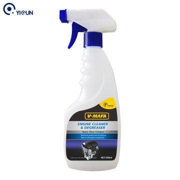 high quality car care cleaner degreaser engine degreaser