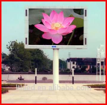 high density double sided outdoor scrolling led sign double sided outdoor scrolling led sign