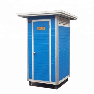 China Public Portable Mobile WC Toilet Trailer