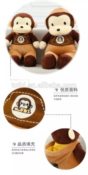 the Customized Cute MONKY STRAP PLUSH TOY WITH 100% PP CONTON QUALITY