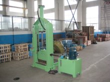 rubber cutting machine