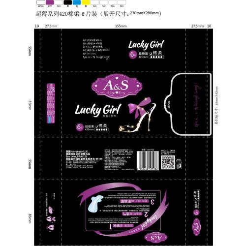 A&S Cotton sanitary napkins for night use 4pieces/420mm