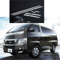 PVC Chrome Car Door Step Bumper Side Garnish Strip FOR Nissan Caravan Urvan E26 NV350