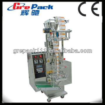 candy wrapping paper Packing Machine