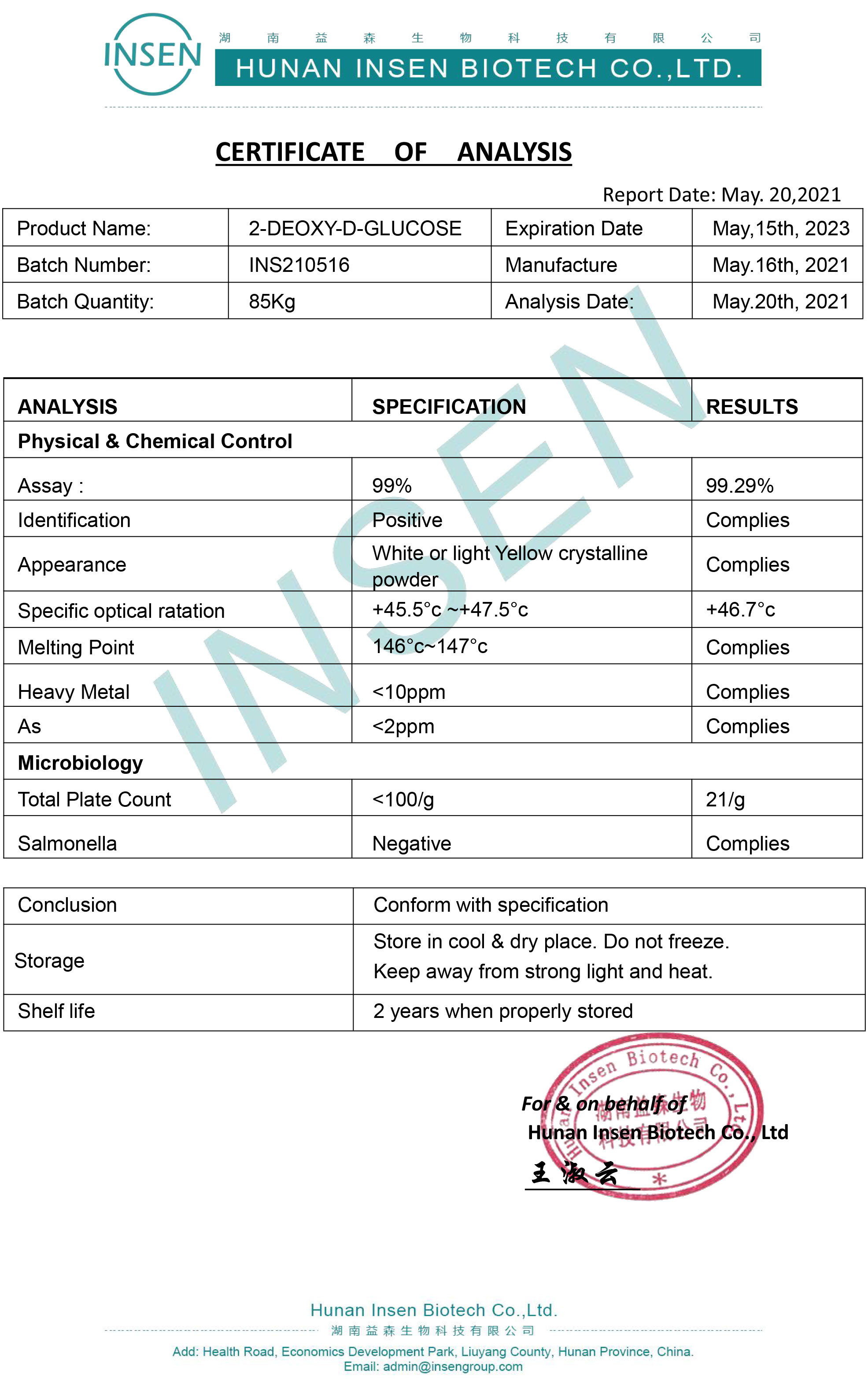 Top Quality 2-Deoxy-D-Glucose Powder 2-Deoxy-D-Glucose