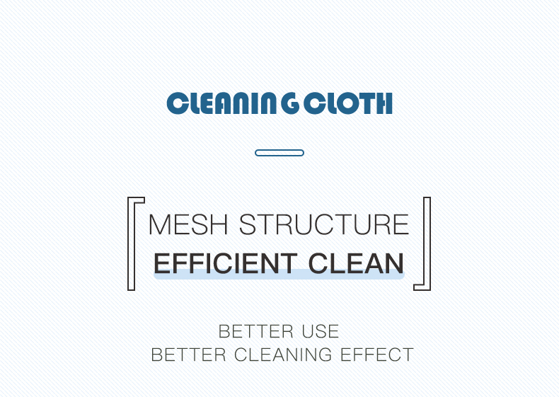 Mesh Cleaning Towel