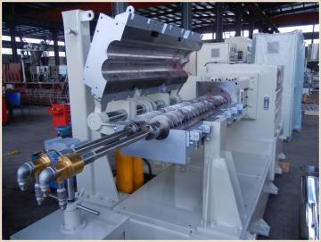 Twin Screw Extruder Plastic Extrusion Machine Extruder