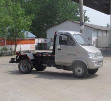 Changan Small Roll On Roll Off Truck