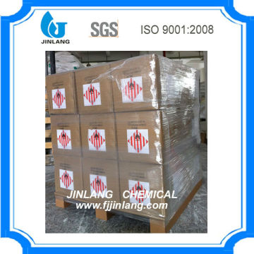 PVC Pipes/Sheet AC Foaming Agent-Azodicarbonamide