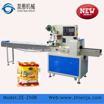 horizontal food packing machine/pillow bag food packing machine