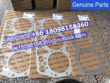 OE50116 Genuine Perkins engine Head gasket for 2006TWG 2006TAG / fg WILSON GENERAOTR PR PARTS