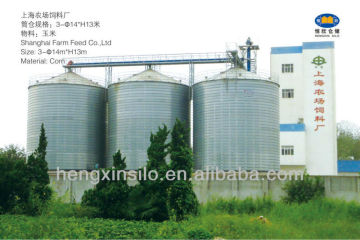 HengXin 1500T silo for grain/grain silo