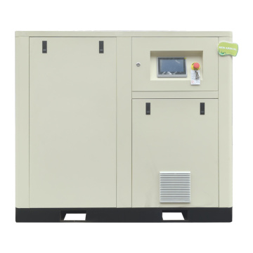 Energy saving 50HP PM VSD screw air compressor