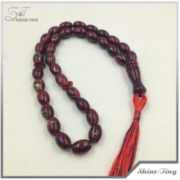 New design plastic muslim rosary bead wholesale
