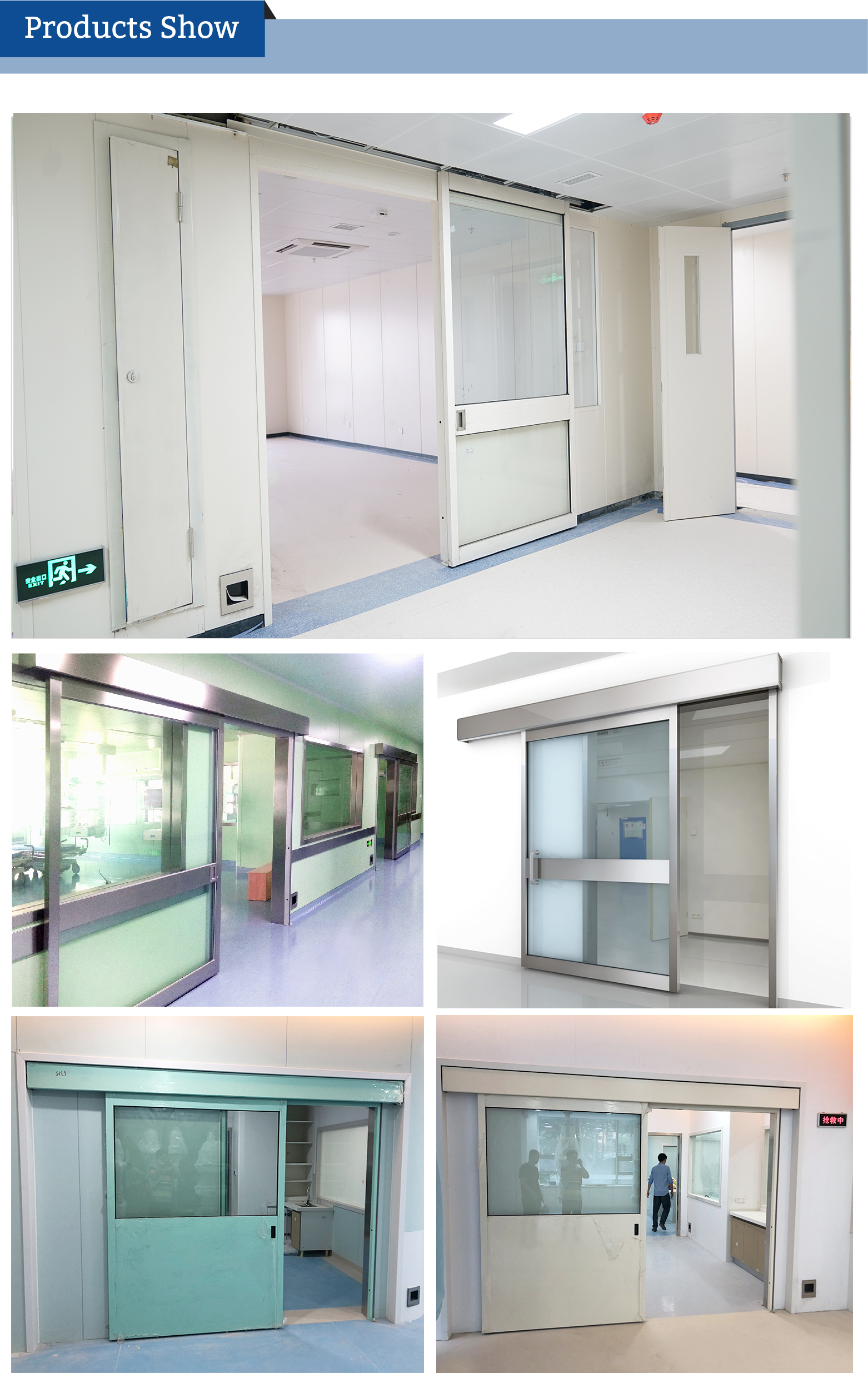 automatic hermetic glass door for hospital ICU rooms DQB-165