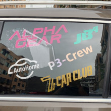 Custom Car Sticker Bumper Stickers for Window