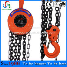 1t2t3t5t10t manual small size hsz chain block for lifting construction