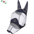 Shield Protector Defender and Nose Fly Mask Full