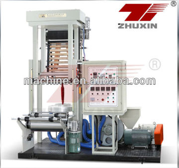 mini film blowing machines