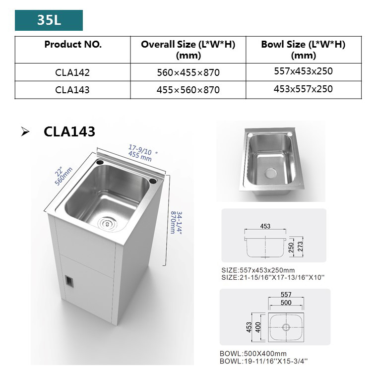 Xinhe Stainless Steel Laundry Cabinet