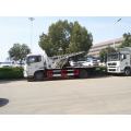 ขายรถบรรทุก/รถบรรทุก Wrecker สำหรับ Dongfeng