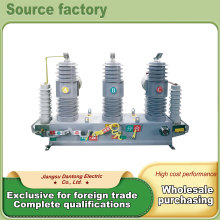 Primary and Secondary Integrated Pole Circuit Breaker