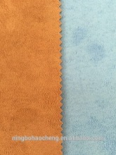Microfiber Leather