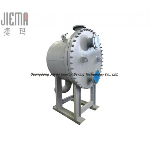 550Degree High Temperature Plate and Shell Heat Exchanger