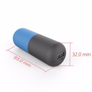 2016 DIFUNG CE RohS FCC 5000mah capsule mobil power bank