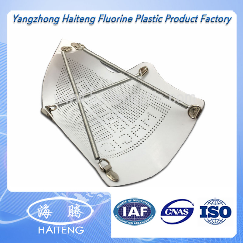 Aluminum PTFE Iron Shoe STB200