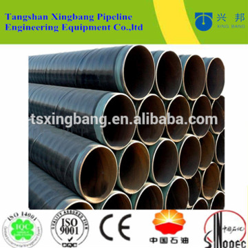 oil gas corrosion resistance steel pipe 3lpe coated pipe