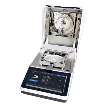 Free Shipping: Lab Rapid Infrared Coffee Grain Moisture Balance Tester