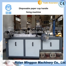 Disposable paper cup handle fixing machine paper cup with handle machine