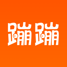 Phone bouncing Phone bouncing Hand tour APP