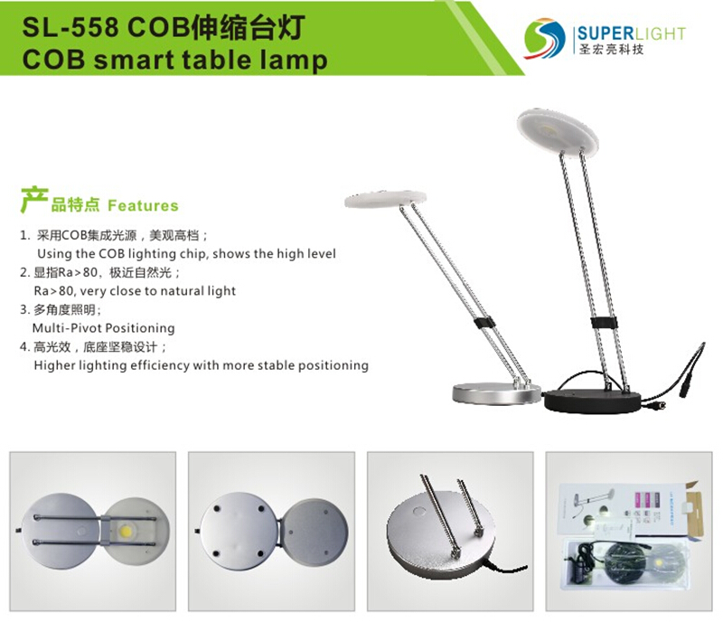 Scalable Table Lamp For Home Design lighting (5)